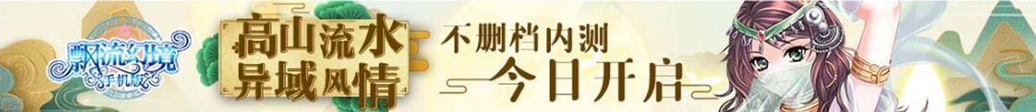 策略网外汇讯